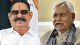 MLA Anant Singh Neelam Devi Expelled From JDU