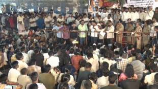 MPSC News