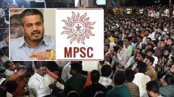 परवानगी नसताना आंदोलन प्रकरणी एमपीएससी परीक्षार्थ्यांवर गुन्हा