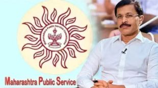 MPSC Paper Leak Inquiry Commission | Justice Dilip Bhosale MPSC Chairman | Tukaram Munde MPSC Inquiry Secretary | Shivendrasinhraje Bhosale Rohit Pawar MPSC Pune Protest