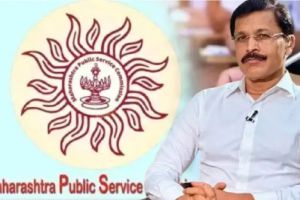 MPSC Paper Leak Inquiry Commission | Justice Dilip Bhosale MPSC Chairman | Tukaram Munde MPSC Inquiry Secretary | Shivendrasinhraje Bhosale Rohit Pawar MPSC Pune Protest