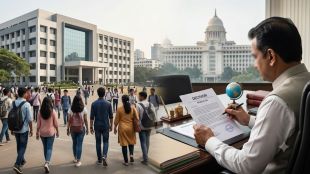 Maharashtra Autonomous College Fee Inspection | Higher Education Department Fee Regulation | Chandrakant Patil Autonomous College Decision | Pune Higher Education News Maharashtra