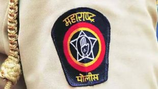 Vertel Infotel Blacklisted Home Department | Maharashtra Home Department Action | Police Wireless Equipment Tender Scam
