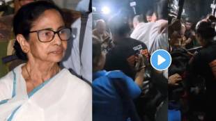 Mamata Banerjee Attack Attempt