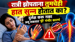 Do your hands go numb while you sleep at night never ignore this Here are the possible reasons why
