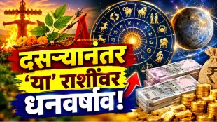 Mercury retrograde in Libra and its possible effects on Tula Mesh Mithun and Makar zodiac signs