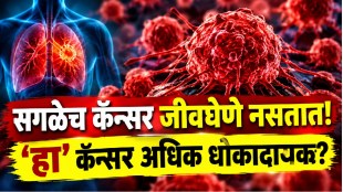 Doctor explaining different cancer types and their severity, including aggressive cancers and early cancer detection