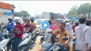 Mumbai Ahmedabad Highway Traffic Jam CM Convoy | Vasai Virar Highway Block Traffic Jam | Chief Minister Convoy Security Traffic Relief | Palghar Seva Sankalp Abhiyan Traffic Delay
