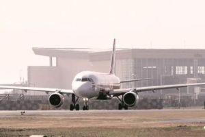 Air Traffic Control Flight Safety Risk | ATC Guild India AAI Letter | Mumbai Airport Air Traffic Controllers