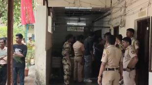 Nalasopara Share Market Fraud Call Center | Nalasopara Police Raid Fake Call Center | Vasai Virar Cyber Crime Arrest | Shashikant Borate DCP Crime News