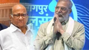 Sharad Pawar Tribute Nana Patekar Death | Sharad Pawar Mourns Nana Patekar Passing Away | नाना पाटेकर निधनावर शरद पवार यांची श्रद्धांजली | शरद पवार नाना पाटेकर निधन शोक संदेश