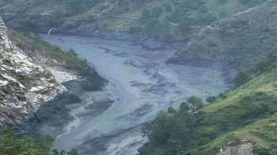 News About Nepal Flood
