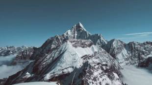 Unclimbed mountains in the world
