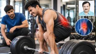 Nagpur gym injuries youth health risks | youth gym workout mistakes Maharashtra | joint pain due to heavy weight lifting | health precautions for gym beginners in Marathi
