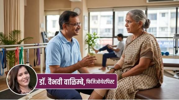 Physiotherapy Joint Knee Pain Relief exercise demo | Patient receiving Pain Management Rehabilitation Tips | फिजिओथेरेपी आणि गुडघेदुखी उपचार | मणका आणि सांधेदुखी पुनर्वसन मार्गदर्शन