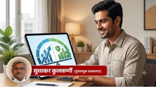 Hybrid Mutual Funds Investment Guide Marathi | What is Hybrid Mutual Fund in Marathi | हायब्रिड म्युच्युअल फंड म्हणजे काय | म्युच्युअल फंड गुंतवणूक मराठी मार्गदर्शन