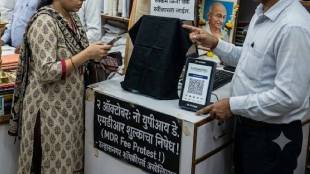 Ulhasnagar Traders No UPI Day 2 October | UPI MDR Charges Protest Ulhasnagar Shopkeepers Association | Deepak Chhatlani Traders Protest Digital Payment | Ulhasnagar Market Gandhi Jayanti Shopping Cash Payment