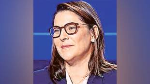 Fatima Ezzahra El Mansouri | Morocco First Female Prime Minister | Authenticity and Modernity Party PAM | Morocco Politics News