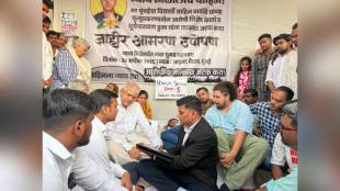 Prakash Ambedkar Azad Maidan Mumbai | Sahil Wakode IIT Bombay suicide case | Devendra Fadnavis police investigation | Vanchit Bahujan Aghadi protest Israel
