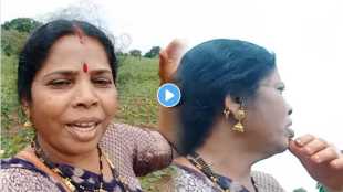Raavji or Bhaavji Woman Gets Confused While Singing funny video