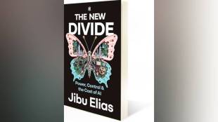 The New Divide book by Jibu Elias | AI power control and cost Marathi review | Artificial Intelligence impact on jobs | AI governance and technology trends