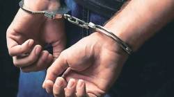 एक कोटींची लाच; केंद्रीय सार्वजनिक बांधकाम ;विभागाच्या कार्यकारी अभियंत्याला अटक!