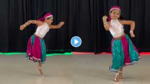 Cute girl dance