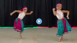 अहा, काय नाचली राव ही…. ‘एक दो तीन’ गाण्यावर चिमुकलीचा गोड डान्स; VIDEO पाहून नेटकऱ्यांनी केलं कौतुक