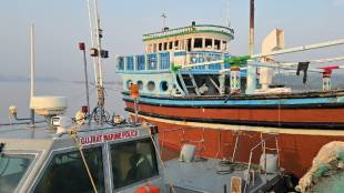 Nargol Coast Drug Seizure