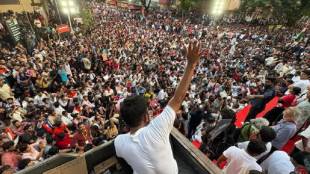 cockroach Janata party