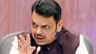 Government Officers On Minister Duty