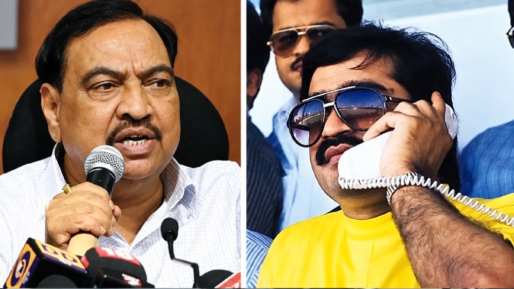 Eknath Khadse farmhouse drone reki | Girish Mahajan on Eknath Khadse | Jalgaon political news | Dawood Ibrahim threat case Khadse Eknath Khadse farmhouse drone reki | Girish Mahajan on Eknath Khadse | Jalgaon political news | Dawood Ibrahim threat case Khadse