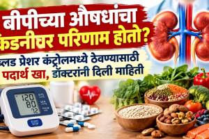 BP Control Superfoods