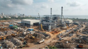 Deonar waste to energy plant | Mumbai garbage power project | BMC Deonar dumping ground | Maharashtra civic news updates