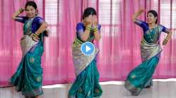 काकू, काय नाचलात तुम्ही… ‘अय सुंदरा’ गाण्यावर केला असा डान्स की, VIDEO पाहून नेटकऱ्यांनी केलं कौतुक