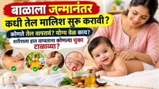 Newborn Baby Oil Massage When To Start Benefits Right Time