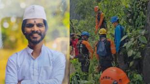 Raigad Fort Takmak Tok Suicide Incident | Thane Youth Suyog Panchal Body Found Raigad | Mahad Taluka Police Rescue Operation Raigad Fort | Raigad Rescue Team Takmak Tok Valley Operation