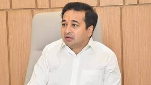 mpsc-exam-protest-pune-nitesh-rane