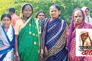 Marathwada Drought Laborer Migration