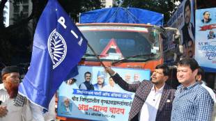 Ramdas Athawale