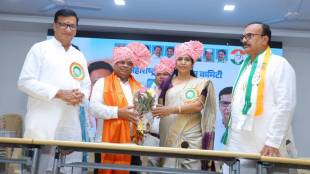 BJP Deceived OBC Class Allegation
