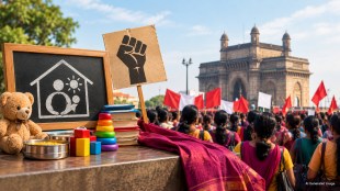 Anganwadi workers strike Mumbai | Azad Maidan protest Maharashtra | Anganwadi employees pension demand | Government employee status protest