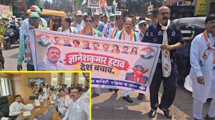 Ratnagiri Congress Silent Protest | SIR Process Objection Maharashtra | EVM vs Ballot Paper Protest | Chief Election Commissioner Gyanesh Kumar Resignation Demand