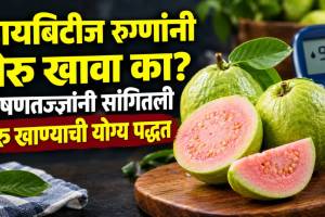 if you have diabetes or High bad cholesterol keep these things in mind while eating guava dietitian offers advice