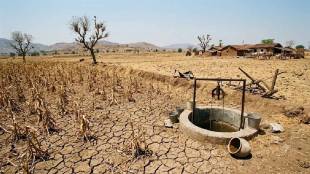 Maharashtra Drought Inspection Central Team