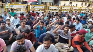 Maharashtra Student Union Elections