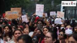 ‘एक कचोरी, दो समोसा…’ जेन-झी मुलींच्या घोषणांमागे राग नेमका कशाचा?