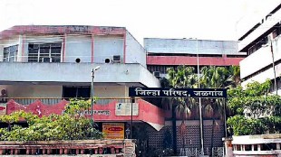 Jalgaon Zilla Parishad | fake disability certificate scam | Jalgaon news Marathi | government job inquiry Maharashtra