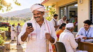 Jalgaon drought relief fund | crop insurance marathi news | Namo Shetkari Mahasanman Nidhi update | Maharashtra agriculture news update