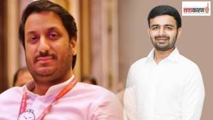 PDCC Bank Election | Pune District Central Cooperative Bank | Sunetra Pawar Parth Pawar | RBI 10 Year Rule Cooperative Bank